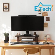 E.Tech Mall - 電腦顯示器 筆記本 Notebook Mon底座 兩種高度增高架 桌面收納 墊高底座 - 咖啡色 60cm