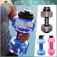 Tumbler Dumbell Water Cup Drinking Bottle Barbell Water Cup 500ml -2500ml Sports Bpa Free Light Heat
