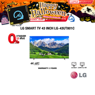 [ผ่อน 0% 10 ด.]LG SMART TV 43 INCH LG-43UT801C (4K 60Hz)/ประกัน 3 Years