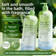 swekp | Long-lasting Fragrance Shower Gel 72 Hours