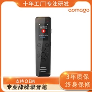 Voice Recorder Pen Small Portable Recorder Clear Listening Fabulous Recording Tool Conference Recorder Business R