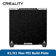 Creality K1 MAX PEI Build Plate Kit Flexible Spring Steel Platform with PEI Coating Surface Magnetic