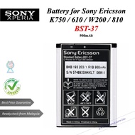 Battery for Sony Ericsson K750 / 610 / W200 / 810 BST-37  900mAh