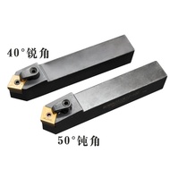 MCMNN2525M12-100-50°MCMNN2020M12-100-50° MCMNN2525M12-80-40° MCMNN2020M12-80-40° TOOL HOLDER 刀杆