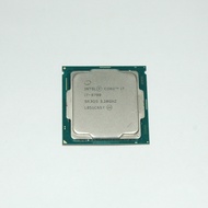 Intel i7-8700 6-Core, 12M Cache, up to 4.60 GHz, FCLGA1151 CPU Processor (free Thermal Paste)