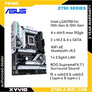 ASUS PRIME Z790-A WiFi CSM Motherboard