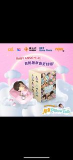 Ian換AL Sleeping baby mirror盲盒 Anson Lo送little Anson利是封