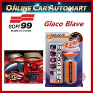 ( Free Gift ) Soft 99 / Soft99 Glaco Blave Water Repellent Agent for Glass & Clear Plastic Car Winds