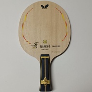 NEW Japan Butterfly Super Zhang Jike Bottom Plate Zlc Table Tennis Racket Offensive Five Wood 2 Carb
