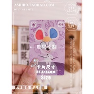 Mouse Optional amiibo Collection Animal Crossing Mice NFC Animal Crossing Mice NFC