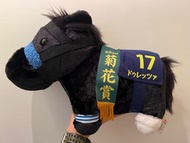 全新正版-日本17號全黑色（菊花賞）珍寶馬/18號深棕色珍寶馬公仔