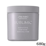 Shiseido Professional SUBLIMIC ADENOVITAL Hair Treatment Mask 680g b6027