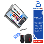 [83DR001KTA] Lenovo IdeaPad 5 2-in-1 14AHP9 โน๊ตบุ้กมี Office แท้ สเปค Ryzen™ 5 8645HS