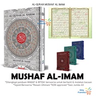 Al-Quran Mushaf Al-Imam Qiyam Saiz Besar Jumbo Waqaf Ibtida' &amp; Tajwid Berwarna Karya Bestari