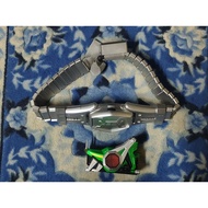 CSM Kamen Rider Hopper