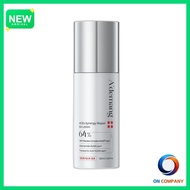 [ademang] Anti-Glycation AGEs Synergy Repair 64 Lotion, 120ml, 1pc / Korean Repair Lotion by ON_COMP