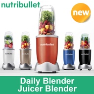 Nutri 900W NB908 Daily Blender Juicer Mixer Smoothie Nutribullet UP