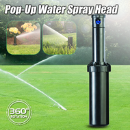 หัวป๊อบอัพฝังดิน Pop-up Rotor PGP Ultra แถมแผง Nozzles ระยะฉีด 4.9 – 15.8 เมตรสปริงเกอร์ป๊อบอัพ Roto