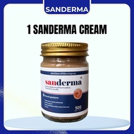 ของแท้ {COMBO SANDERMA CREAM & SERUM} SANDERMA