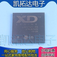 [Kaitoda Electronics] LGE2121 LGE2121-MS LCD TV Chip BGA Packaging