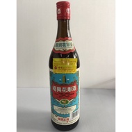 Hai-O Pagoda Shao Hsing Cooking塔牌绍兴花雕酒 640Ml