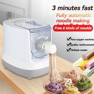 Automatic Pasta Maker noodle machine Electric noodle-making machine suitable for household noodle-making with five molds multifunctional