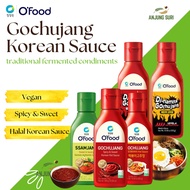 Korea Gochujang Tteobokki | Bibimbap Hot Sauce Sos Pedas Korean Ssamjang