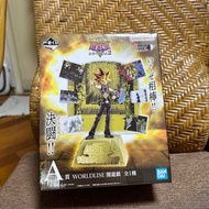遊戲王一番賞A賞 遊戲