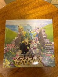 Pokemon Card Game Eevee Heroes Booster Box (Japanese)