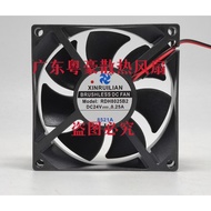 R RDH8025B2 Genuine XINRUILIAN XINRUILIAN 24V 0.25A 8CM 8025 Cooling Fan