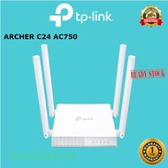 TP-Link Wireless Router Archer C24 AC750 Dual-Band Wi-Fi Router