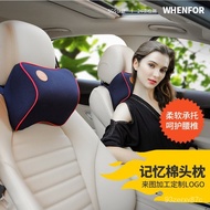 🚓Automotive Headrest Neck Pillow Memory Foam Pillow Car Seat Neck Pillow Car Cervical Pillow Lumbar Support Pillowdiy