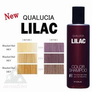 Fiole Qualucia Lilac Color Shampoo250ml