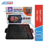 Aksesoren Korea Grill Pan Square [Happy Bird] / Panggangan Kompor BBQ Wajan Alat Pemanggang / Perala