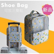 可擕式鞋盒旅行收納鞋包靴子收納袋大容量防水多功能童鞋子收納袋Portable shoe box travel storage shoe bag boot storage bag large capac
