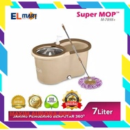 Spin Super Mop BOLDe M 789x + stainless steel Mop without wheels M789x+ - 789X+ Original floor clean