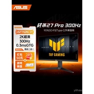 Monitor VG27AQML5A Battle Death27Inch2K300Hz Game260Hz Screen VG27AQL5A