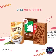 HK Version [HALAL] VITASOY Drinks (Malt / Milk Tea / Chocolate) l 維他奶港式奶茶系列 3x250ml