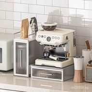 Tea Bag Coffee Storage Rack Storage Rack Base Countertop Storage Water Bar Desktop Capsule Coffee Ma