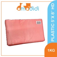 Amadidi 1kg Plastic 5"X8" HD Plastic Bag Plastic Packaging Beg Plastik 塑料袋