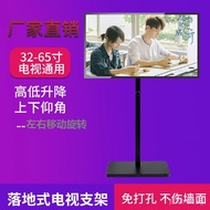 Rotating Stand Mobile TV Stand Left Right Stand Wall Mount Floor TV Stand Mobile Stand No-Drill Moni