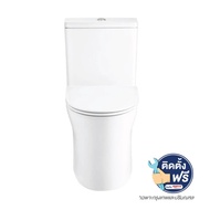 COTTO สุขภัณฑ์ชิ้นเดียว3/4.8ลิตร VISTA C105607