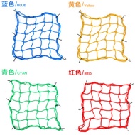 Motorcycle Cargo Net Helmet / Jaring Helmet ms88 sgv ltd kyt MHR topi bogo