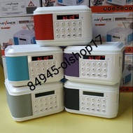 Digital Quran Speaker/murotal 30juz