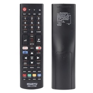 รีโมทครอบจักรวาลสำหรับรุ่น Pensonic TV ทุกรุ่น
