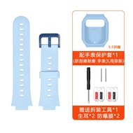 Xiaomi Miot Childrens Phone Watch 4C/5C/5X Universal Silicone Strap C7A 6C/6X 4/4X Replacement Red B