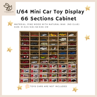 ชั้นวางรถของเล่นไม้ ชั้นโชว์โมเดลรถ รถของเล่นเด็ก  Montessori  66 sections Wooden Shelf/Show Case for 1/64 car toys display case Tomica/ Hot Wheels /match box  Boy Car Toys