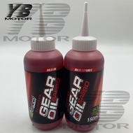 PIRANO SCOOTER GEAR OIL (SAE90)