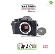 OLYMPUS OM-D E-M10 mark II Mirrorless Camera Body กล้องดิจิตอลไฮเทค 16.1MP FULL HD WiFi ไฟล์สวย RAW 
