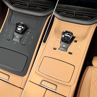 BYD Denza D9แผ่นป้องกัน2024อุปกรณ์เสริมรถยนต์ Para Auto Tools